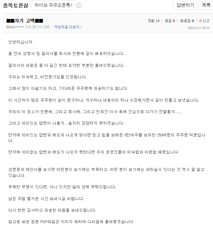 2aafc321ecde34b523ed86e74280756cacf7789d705f9510888ea7a82127ff069bd88d12f3daf2f2e02cc8