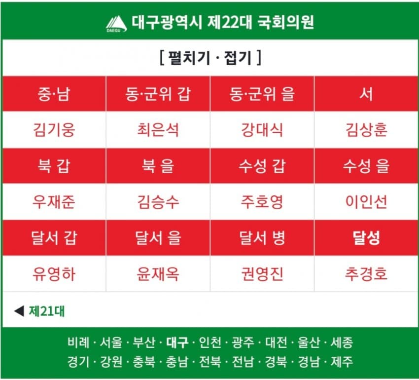 1ebec223e0dc2bae61abe9e74683706cbf0bcabc218efd7365aa7585c89a883da054a21b1a940be624f1a9704e9c3b72