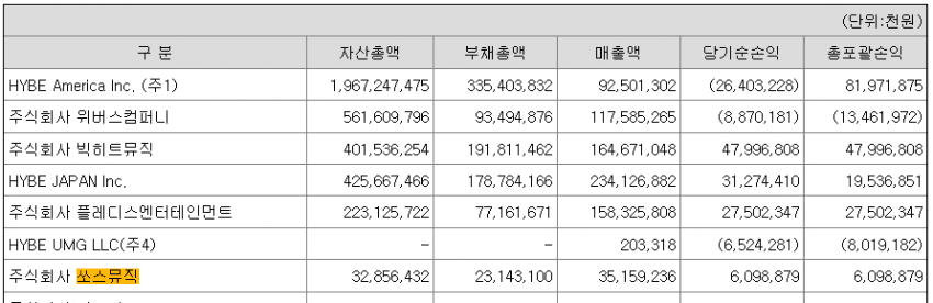 2aafc321ecde34b523ed86e742817d6f2e3ec0e5908a6503f467eea1465fbaae8a71a840e7c2de8376bfab