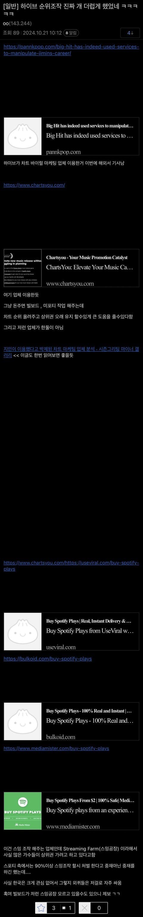 7f998676b7f71ef2239e8694309c701cefa06f29512b3045704f6b2799f70b96dc817bf6ffebe0af44a9fe7245ff598c4ad2eb94