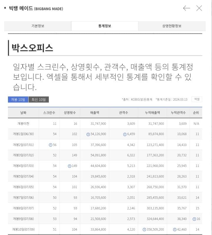 1ebec223e0dc2bae61abe9e74683706d29a048f1d2d7ceb0b5c5c4044f17909326c136d200400bebd10329091fba2e046b