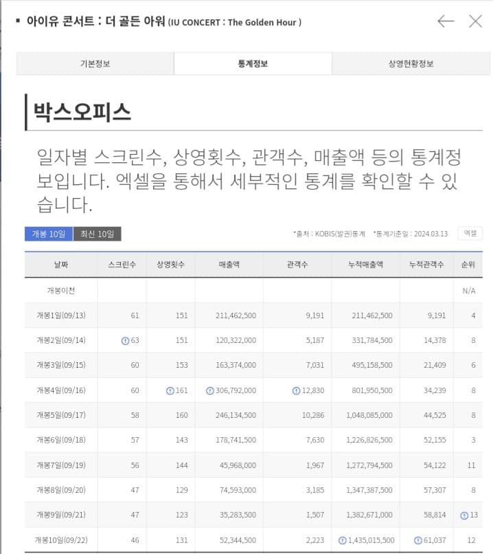 1ebec223e0dc2bae61abe9e74683706d29a048f1d2d7ceb2b7c0c4044f179093e02a2074ad02f30f070d6d306198fee306