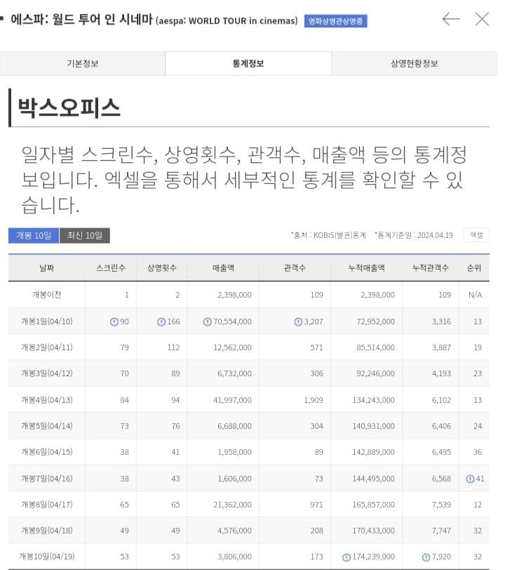 1ebec223e0dc2bae61abe9e74683706d2ea34cf1d2d5c9b3b2c0c4044f179093648d336db6a7de0c306992e0e2b08fbf31