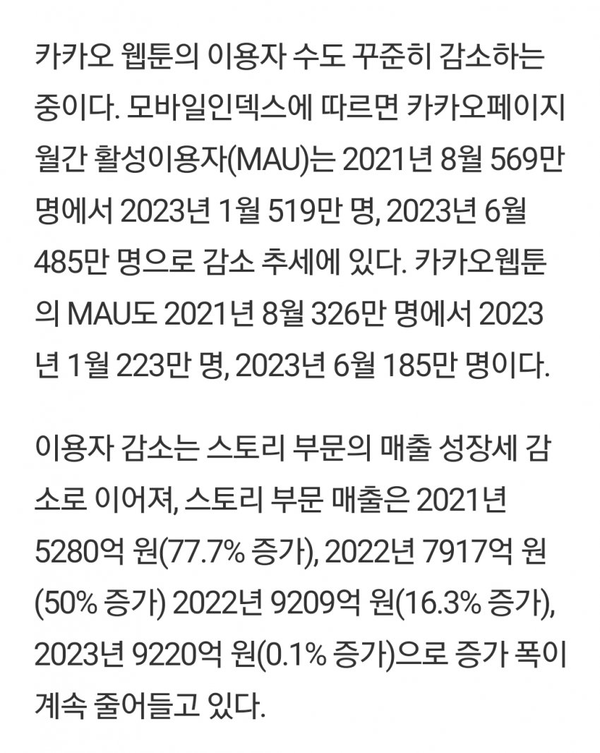 1ebec223e0dc2bae61abe9e74683706cbe08cabc2189fc7d67a47588e1bea2026db3ec402d634b824d97f4a5d3c8aa6a09