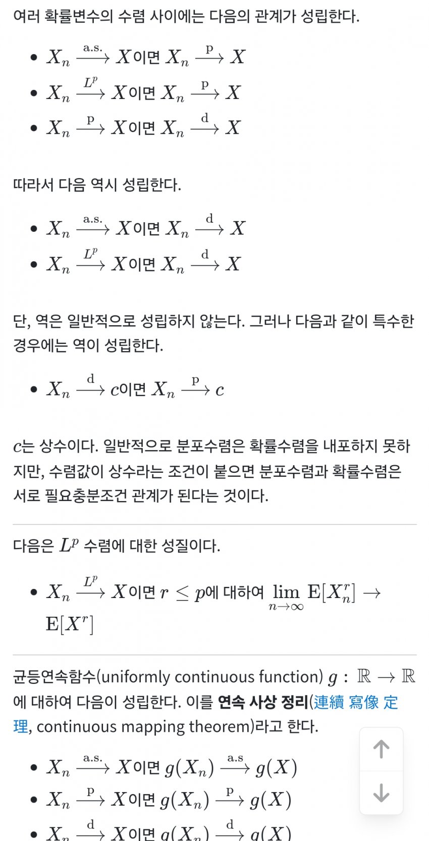 1ebec223e0dc2bae61abe9e74683706cbe08c5bc218ef87a64ae7598e8a1be1a0ce01256610b4e8d9c75238d1d9dd29f79eb9f82b067a91d948979