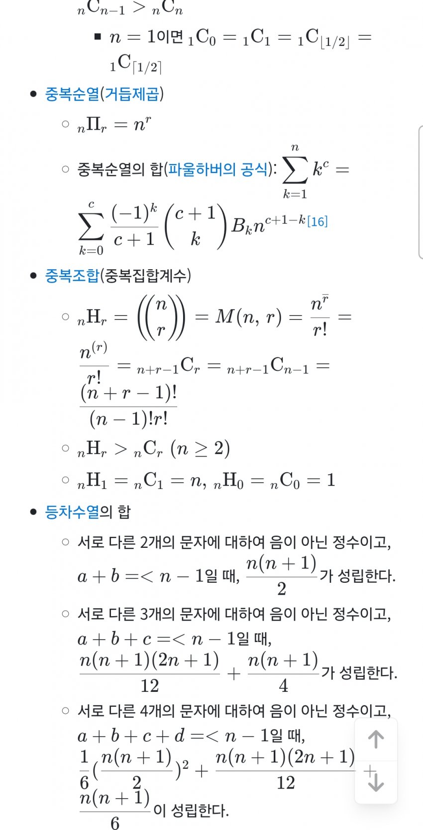 1ebec223e0dc2bae61abe9e74683706cbe08c5bc218efa7d65af7598e8a1be1ae299214af4d8af84c5899a74fb1549e5d03553ab2de499ad85723b