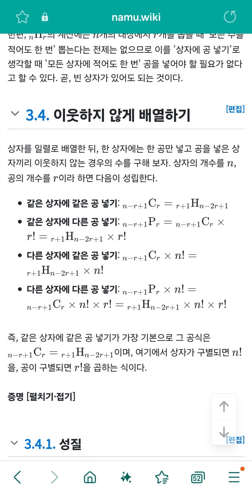 1ebec223e0dc2bae61abe9e74683706cbe08c5bc218efa7f66aa7598e8a1be1aa9527118a9b61f8a3dc96940163b8d8c3f204c22c74ea33ca76b5c