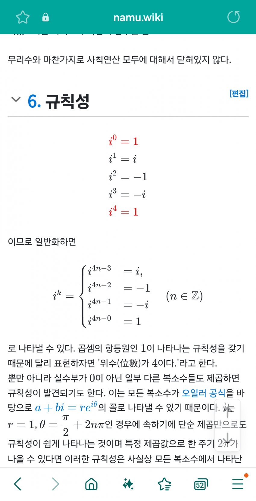 1ebec223e0dc2bae61abe9e74683706cbe08c5bc218dfd7f65af7598e8a1be1abc99d05aa481f404213b4ebb7497ad9e75da258a248639021b7739