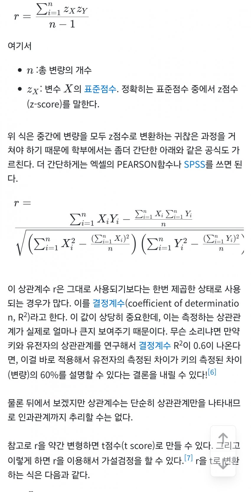 1ebec223e0dc2bae61abe9e74683706cbe08c5bc218ef97866a47598e8a1be1a777d14deb86228f09674f4633e8cc961f1d97b16d1bff518a0a0f4