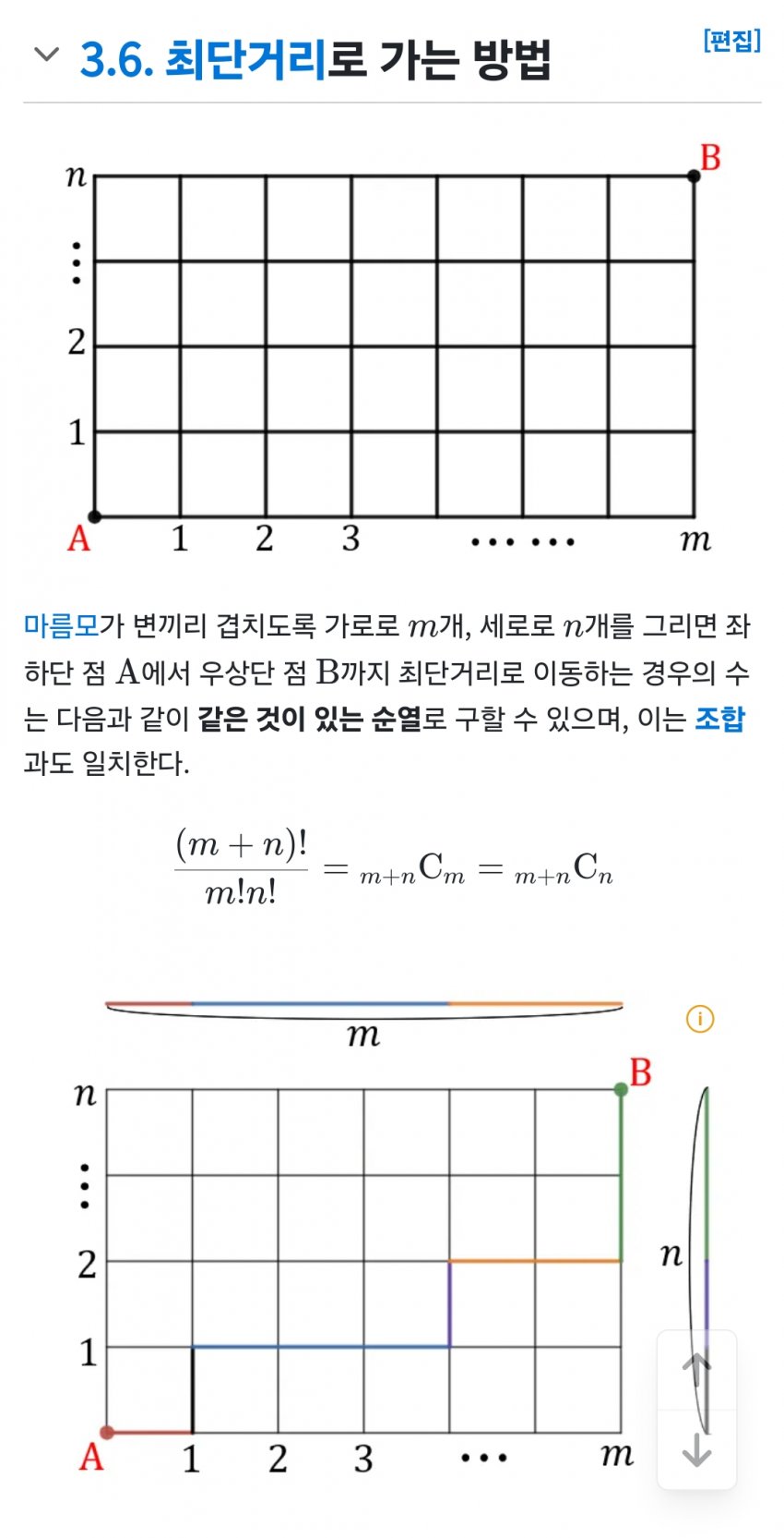 1ebec223e0dc2bae61abe9e74683706cbe08c5bc218efa7c64af7598e8a1be1a12dc47adb96ea07098122e323d66820e2e0426aa951308c01eaec0