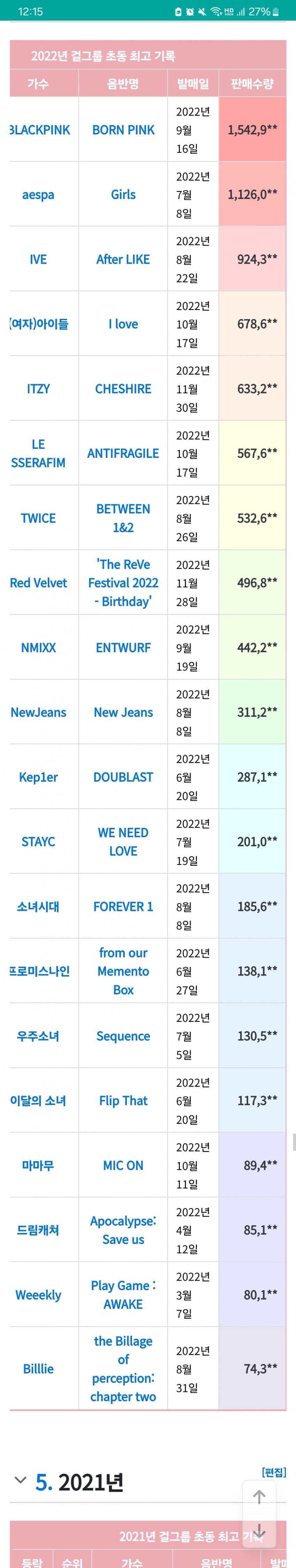 1ebec223e0dc2bae61abe9e74683706cbe08c5bc2088f87f60af7588e1bea2024656dacf319523cd6f22d34425060f7b47d3