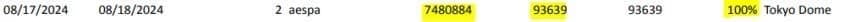 79998605bc826ef7239cf0e0359c706932c7c879f7bb325a5b94a21431d0e3141fd875f0b99d7a2b00550fc7711e84393c07