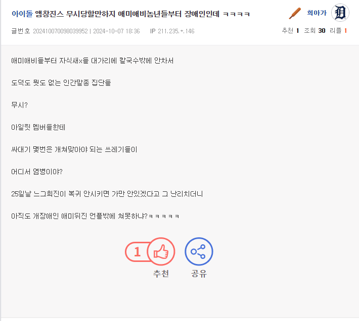 a15714ab041eb360be3335625683746f00534429d6a6ec89d63d61f89c1ccd6ebe20ee6314197e385e0d30b1ab