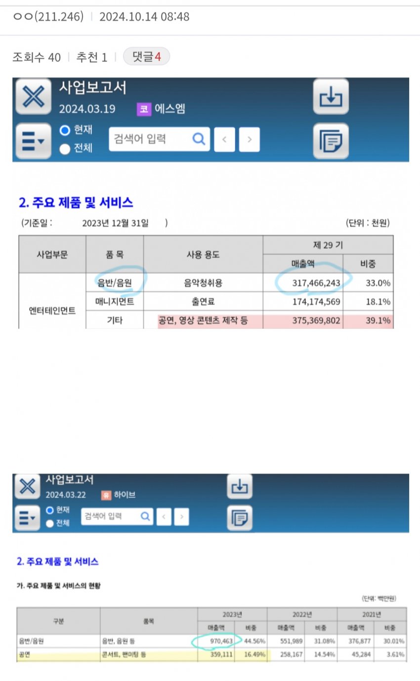 1ebec223e0dc2bae61abe9e74683706cbe0bc9bc2080fc7866ad7588e1bea202e57b07c082b6125b073465053e8435bf52