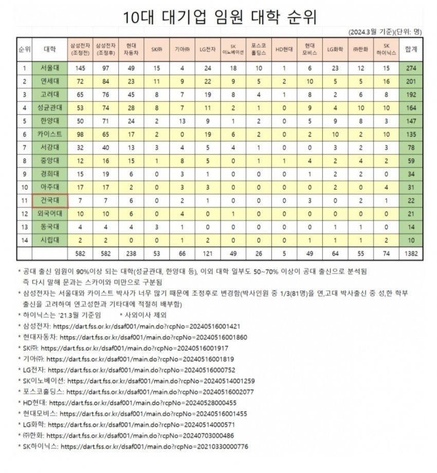 7ced8076b58261ff3eec98bf06d60403fd592e797e212f1f09db