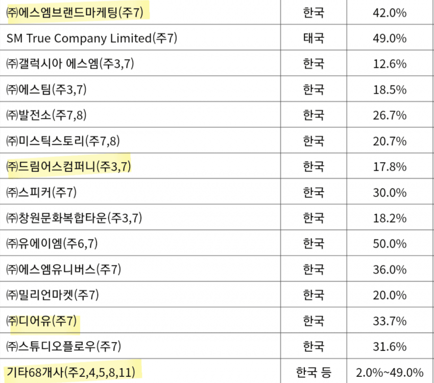 2eb5c229e8d707b56dadd3b018c22c32f18f1badf8b7b1629867541df459c61fefb9e74e1d5ed5a8a844dd064b8a76