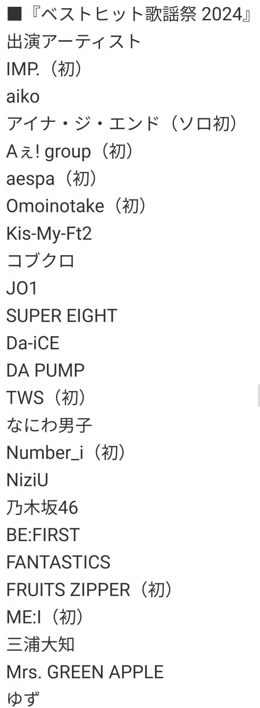 1ebec223e0dc2bae61abe9e74683706cbf0accbc2081fb7967ae7588e1bea2027d5accfb2a5e39c77aecc411c3d16e0d8e