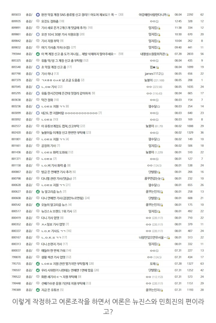 1ebec223e0dc2bae61abe9e74683706cbf0acfce2081fa7f61aa7585c89a883d8f9655c24a4963e8cc89deb75caffd3dcb900486