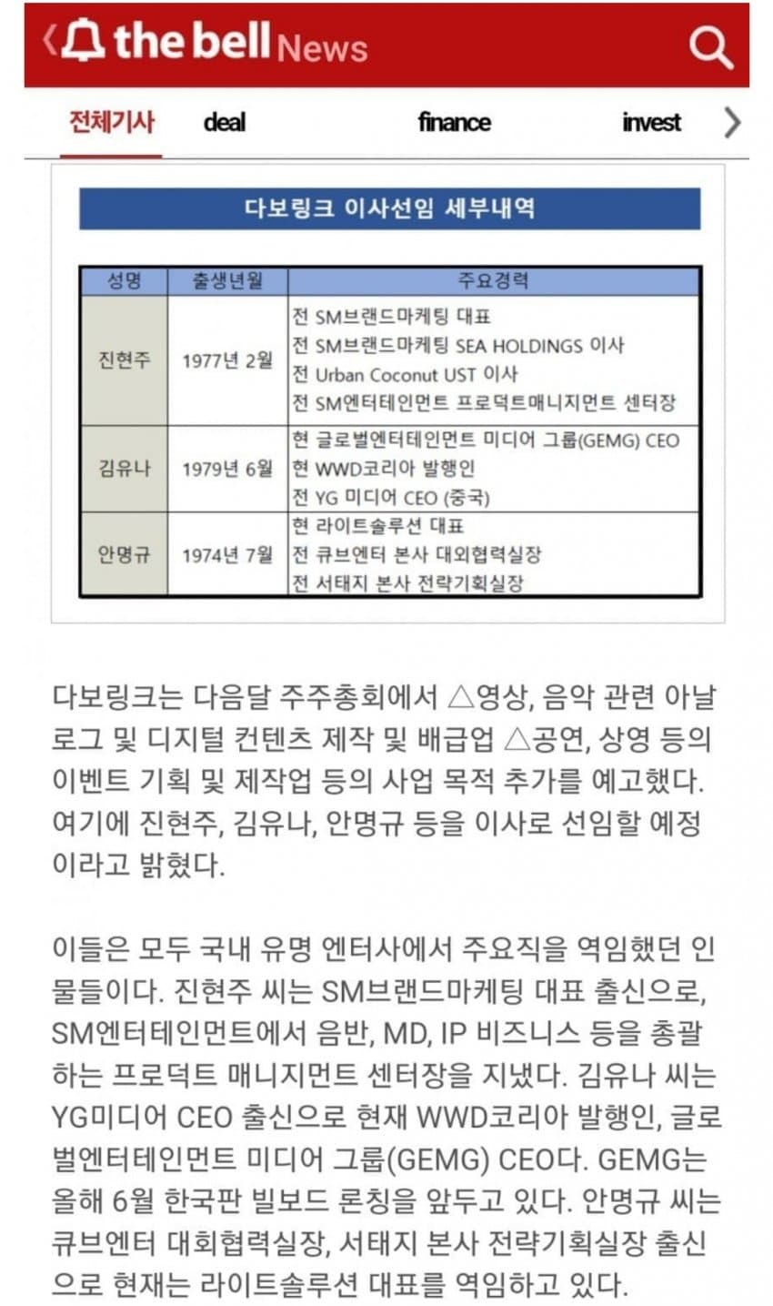 2aafc321ecde34b523ed86e74280756d6ceba6cde03cde5627623f723c8ae690731bb17d3170aa59d9247b23