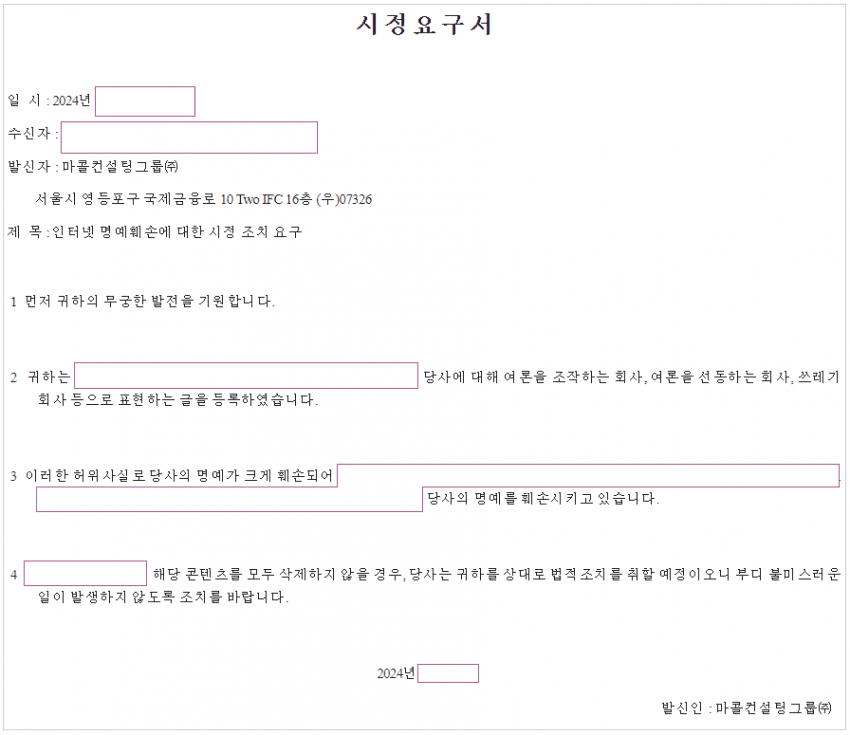 2aafc321ecde34b523ed86e74280756d61eba6cde63ddd5e27623f703c90f89062b766e63e5c1e9ca8a2d6dd