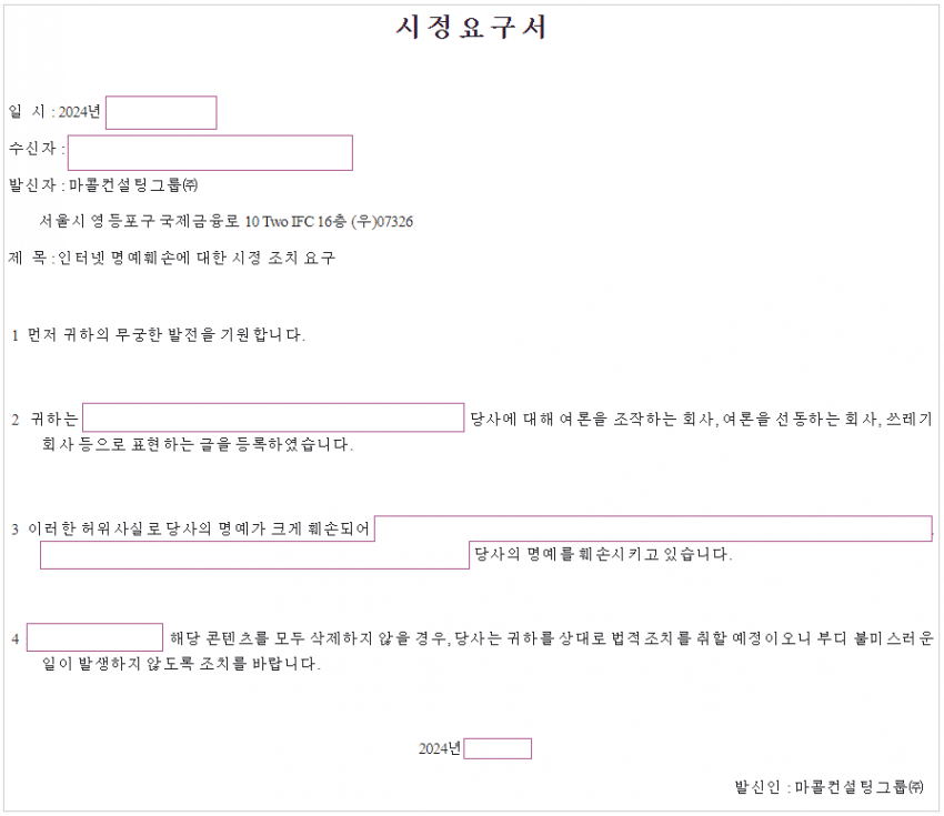 2aafc321ecde34b523ed86e74280756d6eeba5c4e237d85c27623f703c90f8904345952a99809621b74120