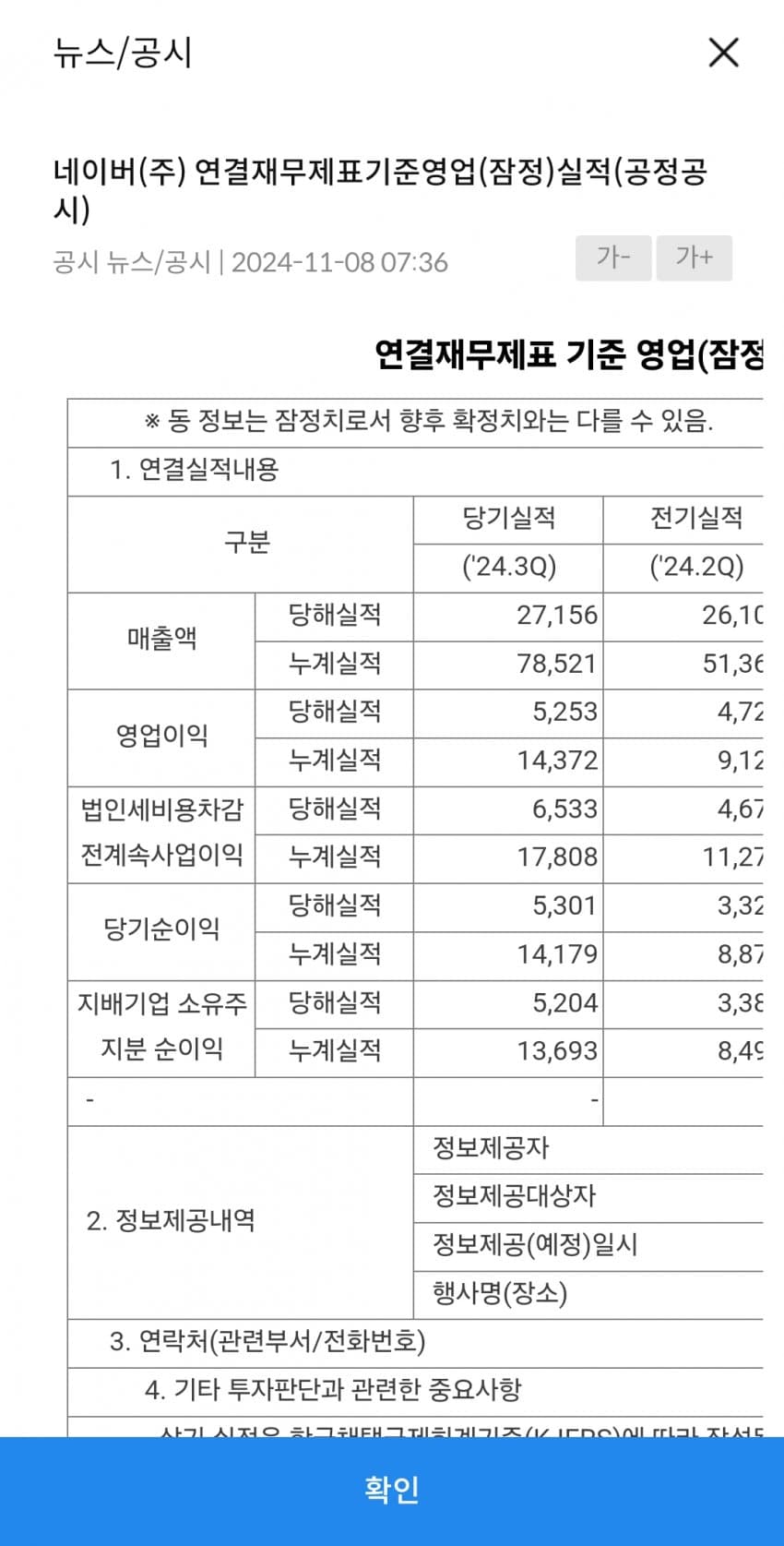 1ebec223e0dc2bae61abe9e74683706cbf0ac5bc218cf97b65af75a6d9839d41048d2ee9685bd345392207f2d06377