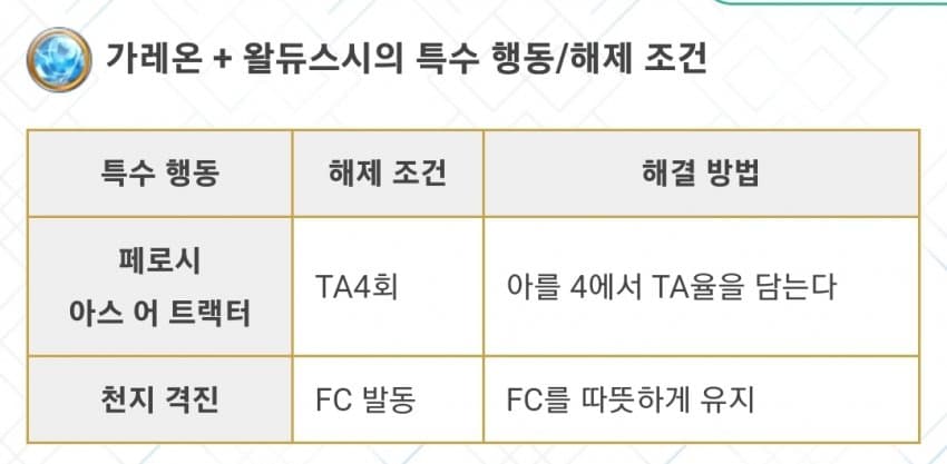 1ebec223e0dc2bae61abe9e74683706d23a34b83d2d6cfb6b7c9c4044f1790934fdaf94f99c3bb693ae947fc068dee0235