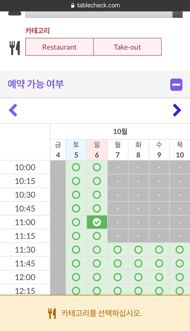 0fed8375c68b6982239cf3e5419c7069d01d04cab8fa3d00274c64b2e8a34b335d76a45e4ea569aecea90b68e2a4e7c4220506ca