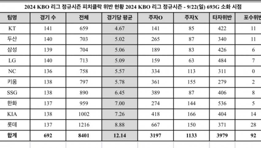 1ebec223e0dc2bae61abe9e74683706d23a34ff1d2d3cebab2c3c41446088c8b5abc7397d703f43c823b3fa197f238708ee4d44988c1c93f5e22