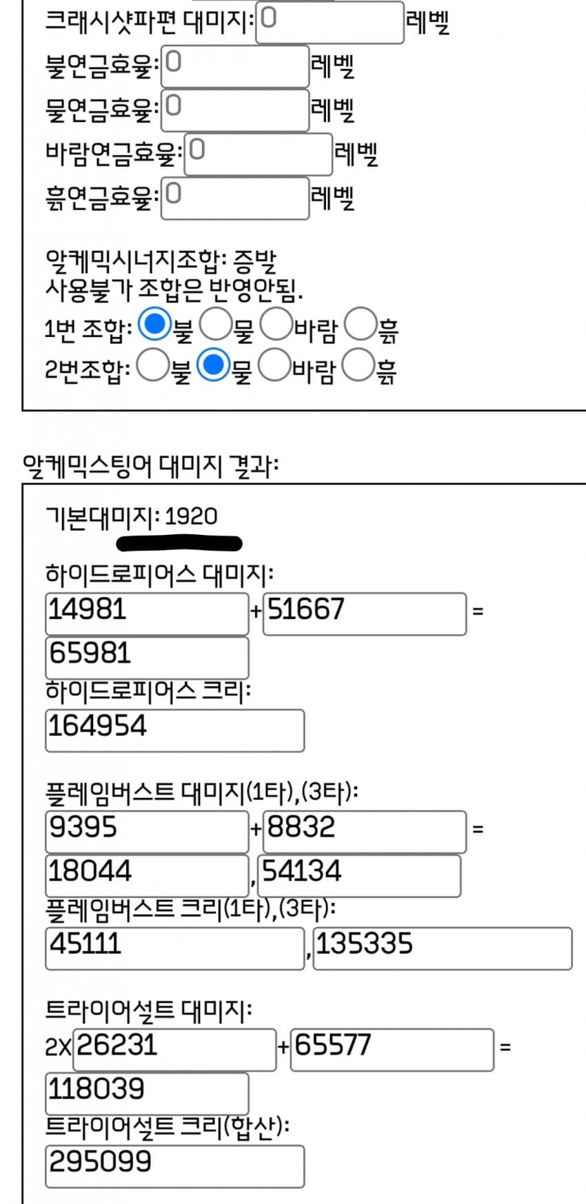 28b9d932da836ff437e982e24085776c2e9c2ed12e0143037f6f9c9eacc2a484e702