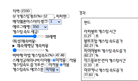 a15714ab041eb360be3335625683746f00534429d6a7e989d63066f49d15cd6ed3a31deaa40e13289789359174