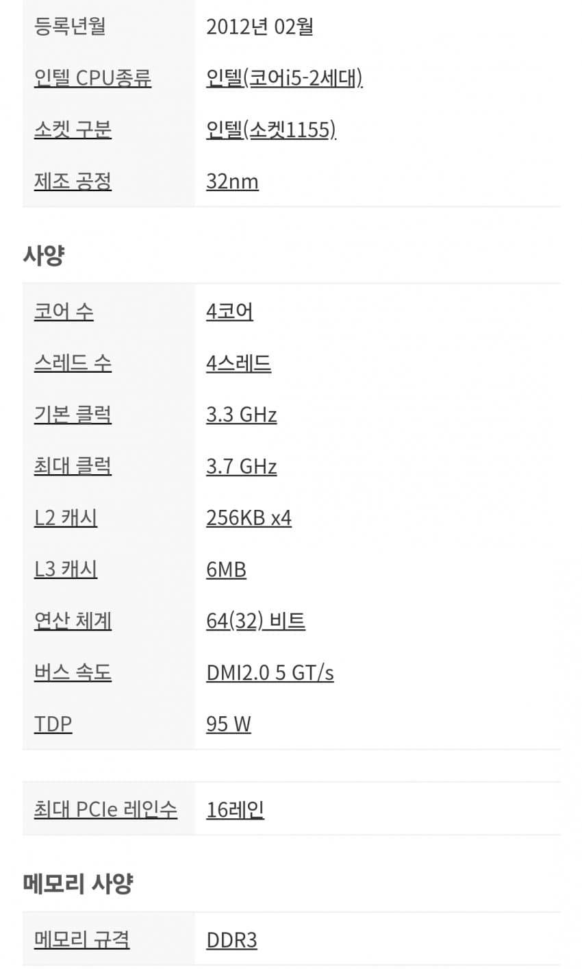 1ebec223e0dc2bae61abe9e74683706cbe0bc5bc218bfb7365ab7588e1bea202cc0f6729f83401c652d5768e9e526e742c