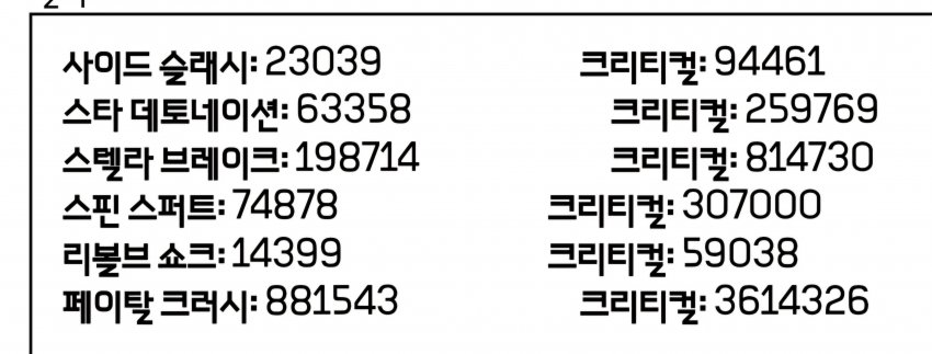 1ebec223e0dc2bae61abe9e74683706cbf0ac9bc218bfa7f60a87598e8a1be1a96f63f6fcca4e39e91990d23d072a3215285480e371dd275ca98