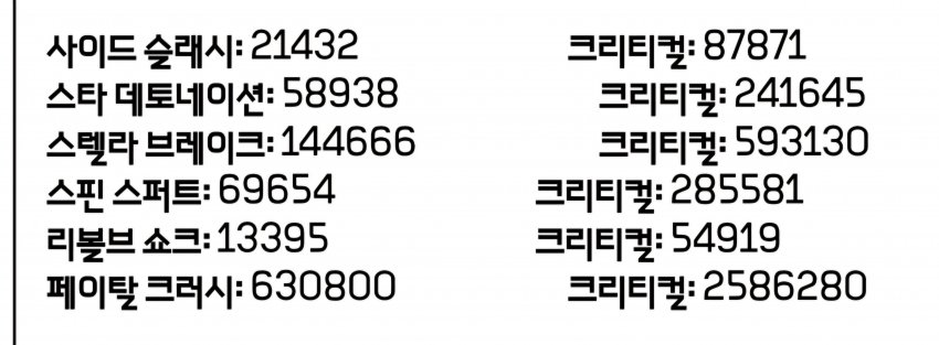 1ebec223e0dc2bae61abe9e74683706cbf0ac9bc218bfa7e66a97598e8a1be1abcde1bf500f906d6f1e20fe053739292d861fe98855f6ccffd7b